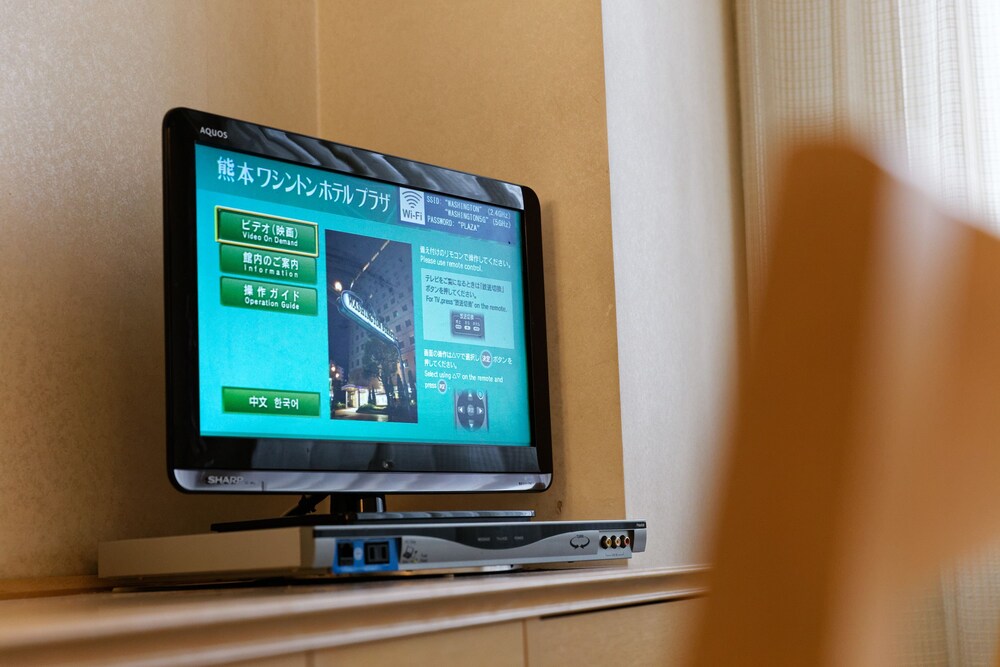 In-Room Amenity