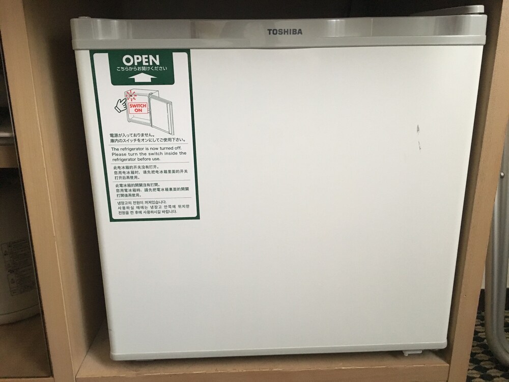 Mini-Refrigerator