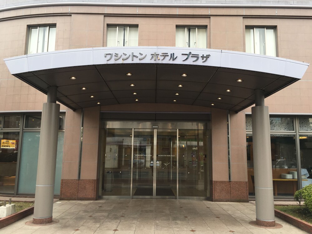 Hotel Front