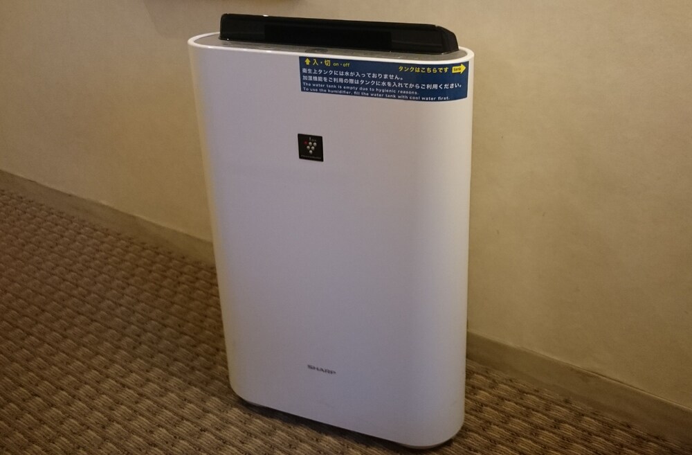 In-Room Amenity