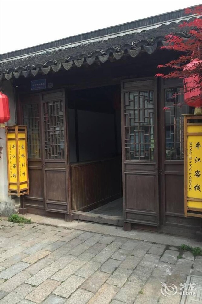 외부