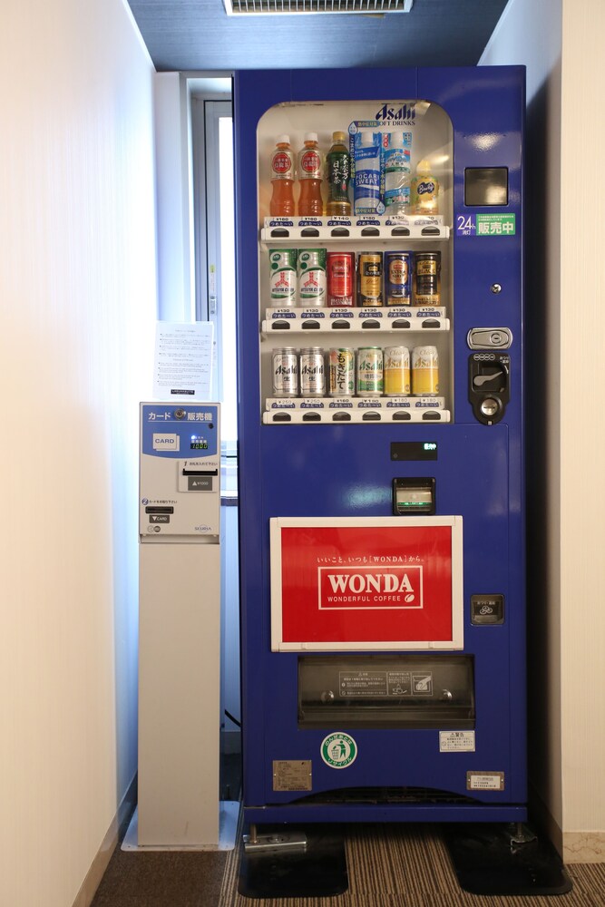 Vending Machine