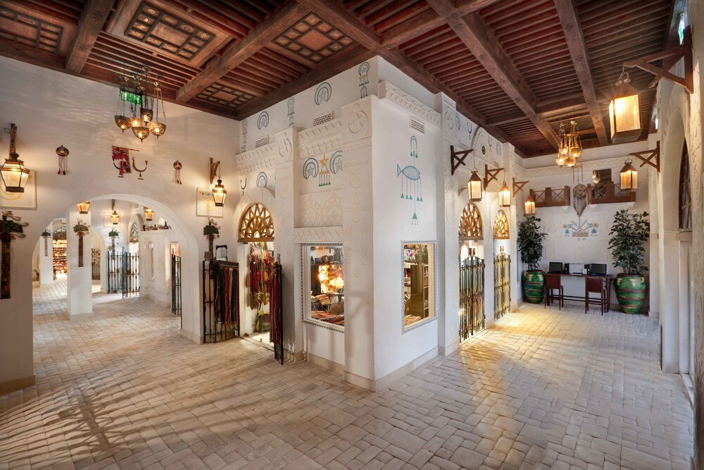 Gift Shop