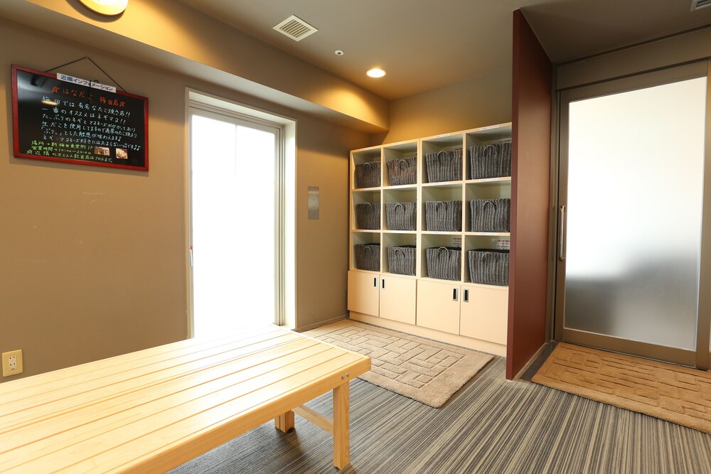 Treatment Room