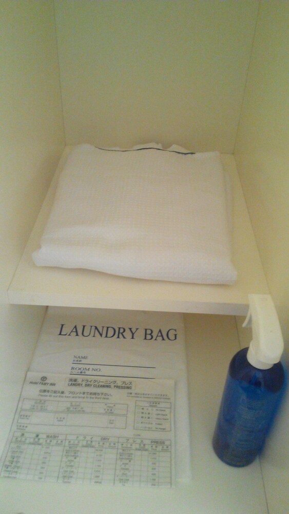 In-Room Amenity