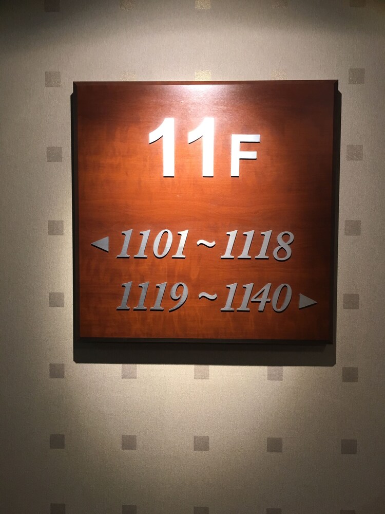 복도
