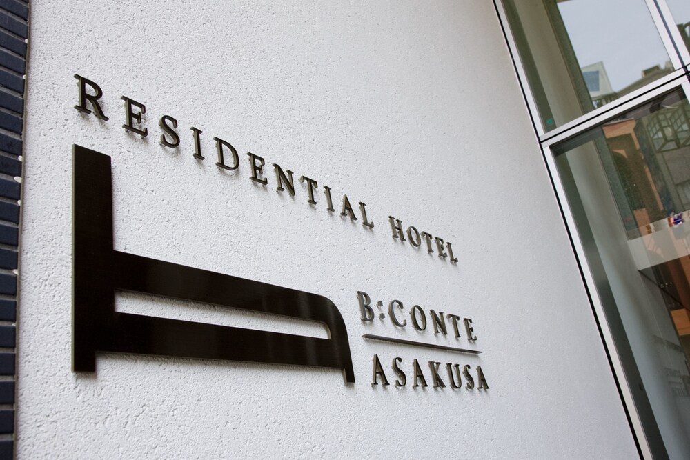 Hotel Entrance