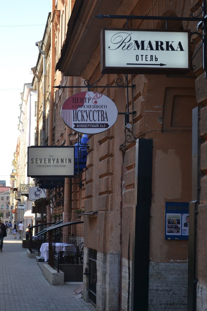 Exterior