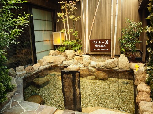 Dormy Inn Takamatsu Hot Spring