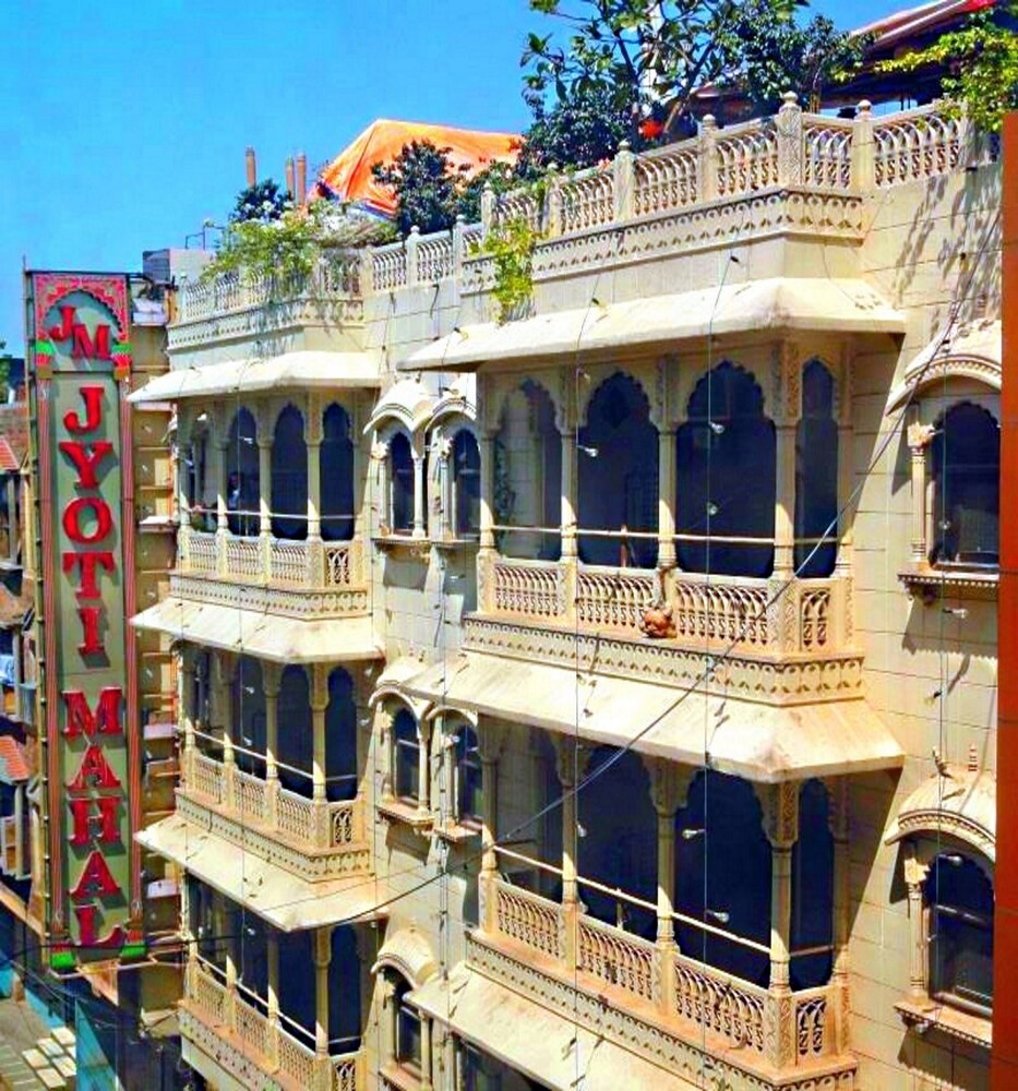 Hotel Front