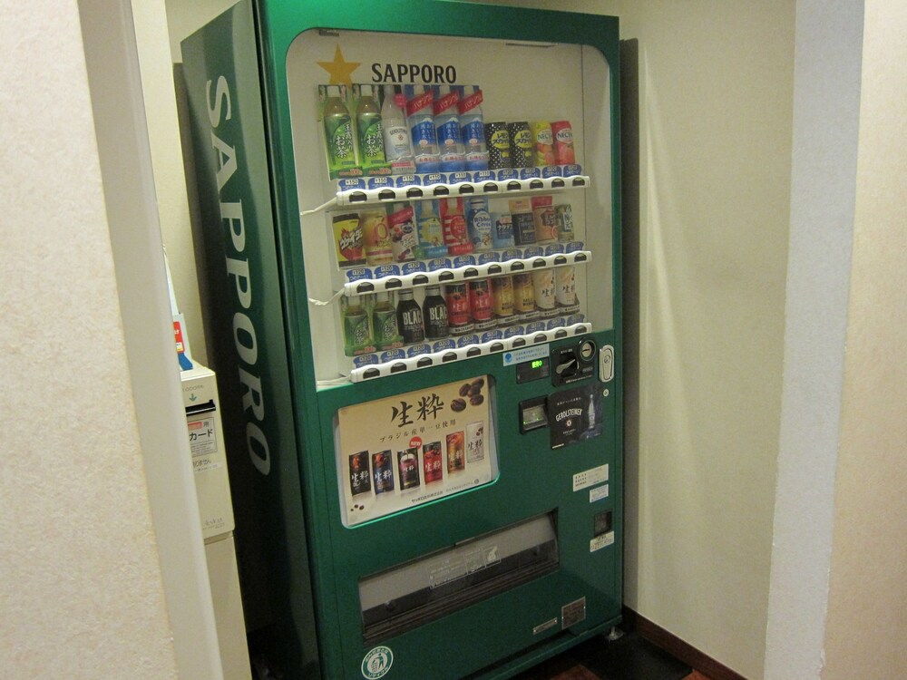 Vending Machine