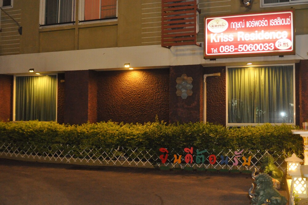 Hotel Front