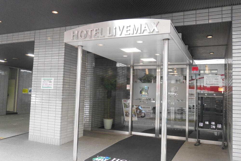 Hotel Entrance