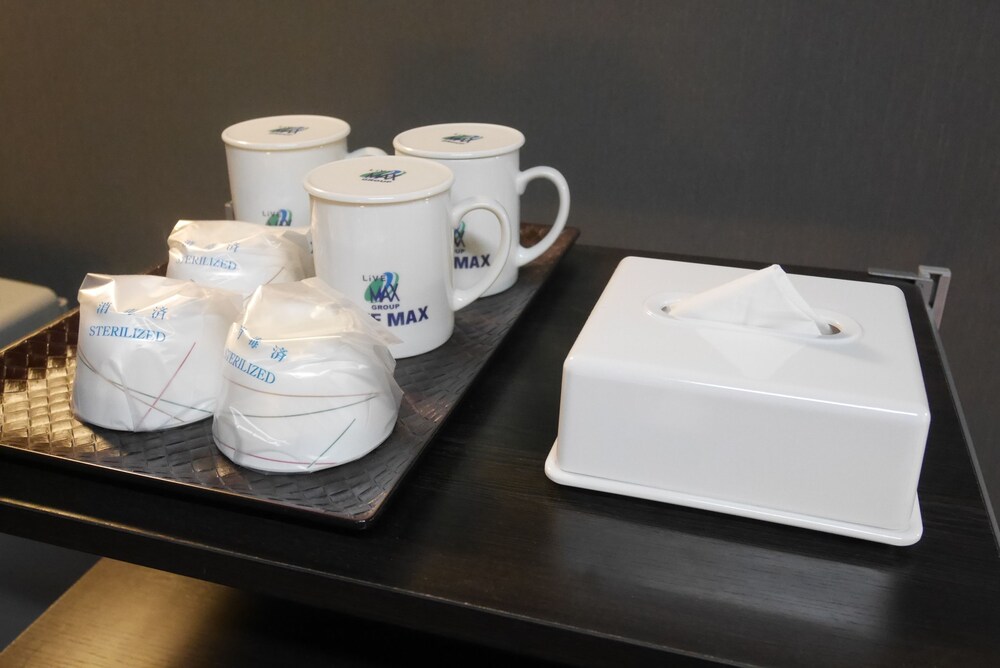 In-Room Amenity