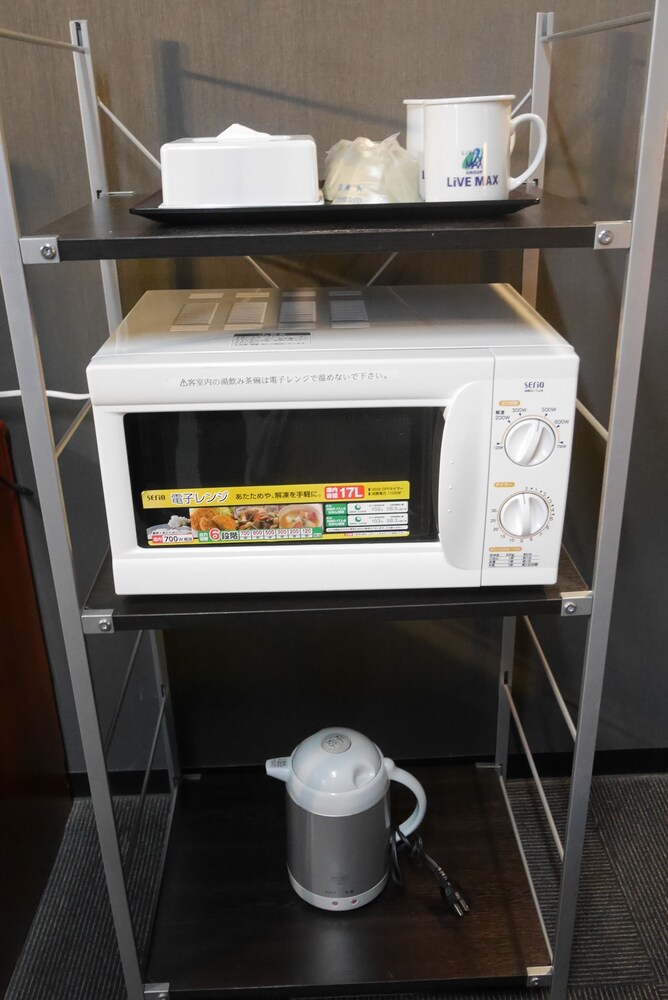 In-Room Amenity