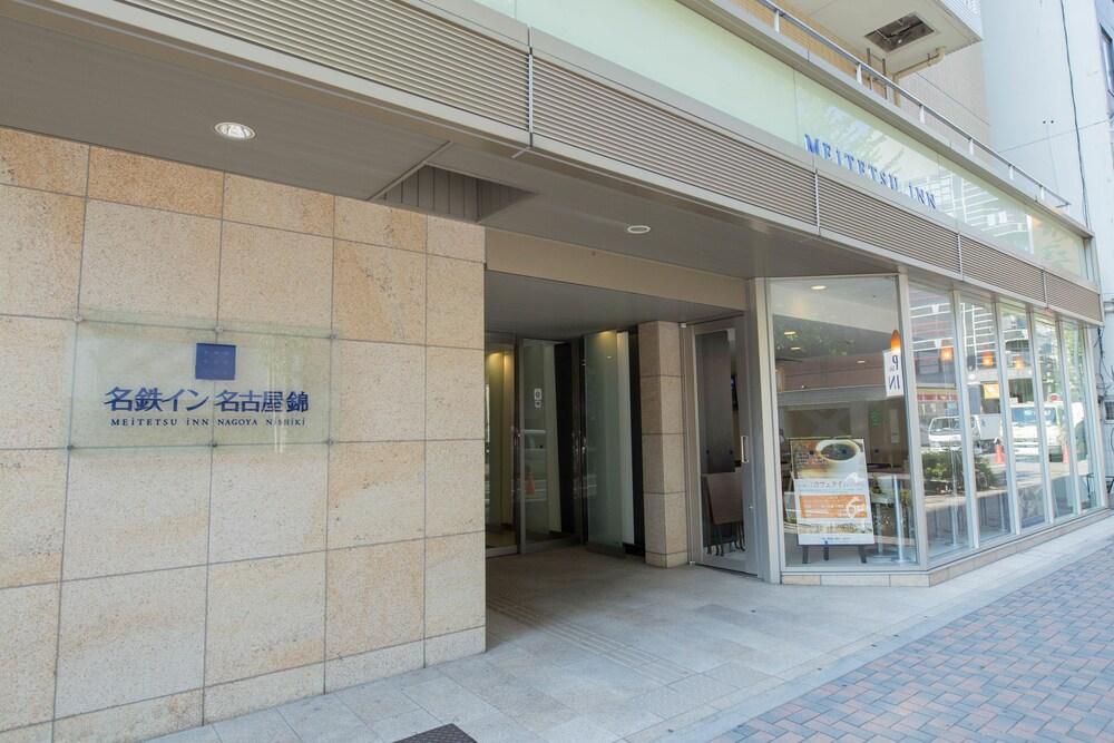 Hotel Entrance