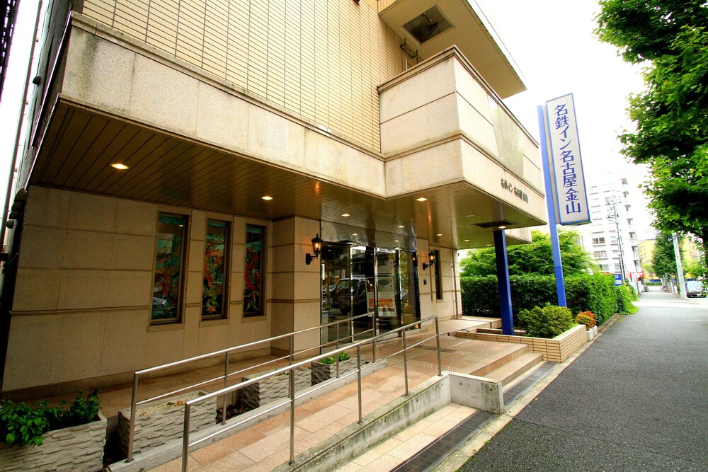 Hotel Entrance