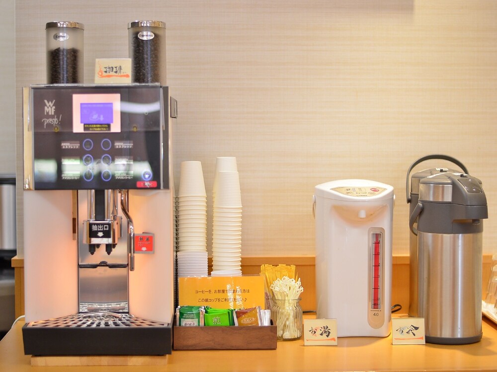 Coffee Service