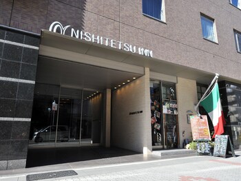 Hotel Entrance