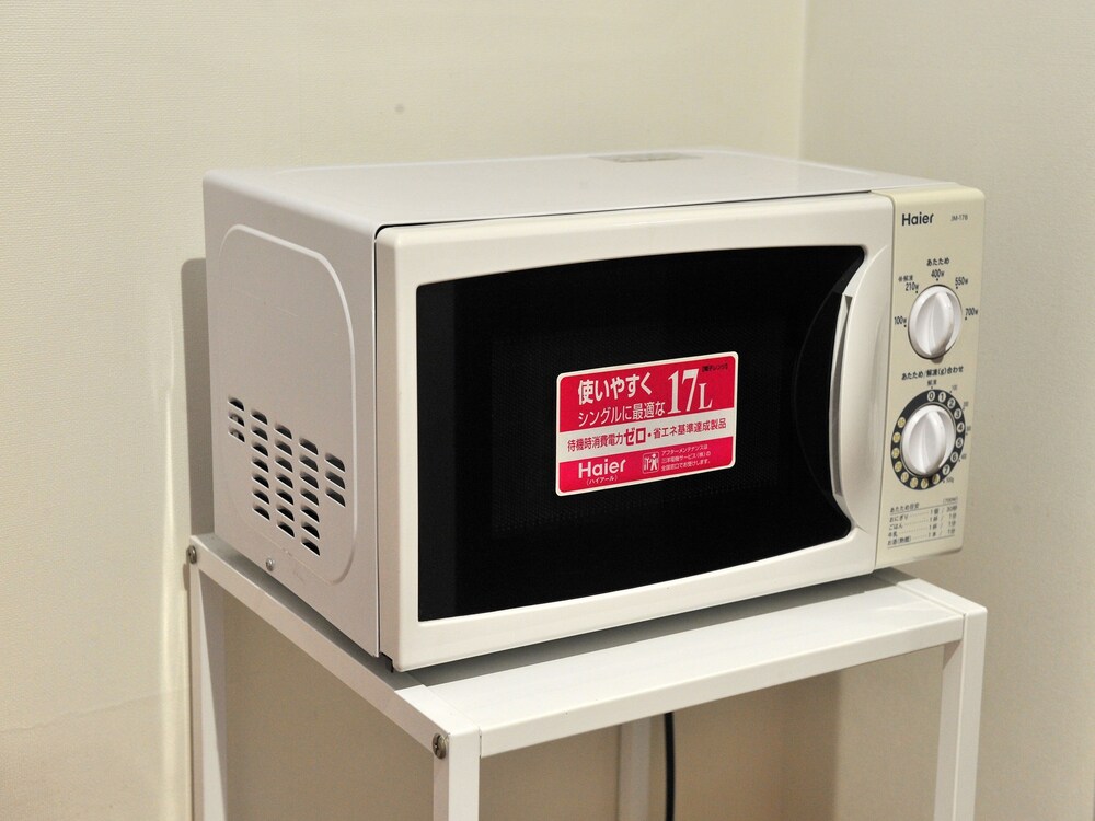 In-Room Amenity