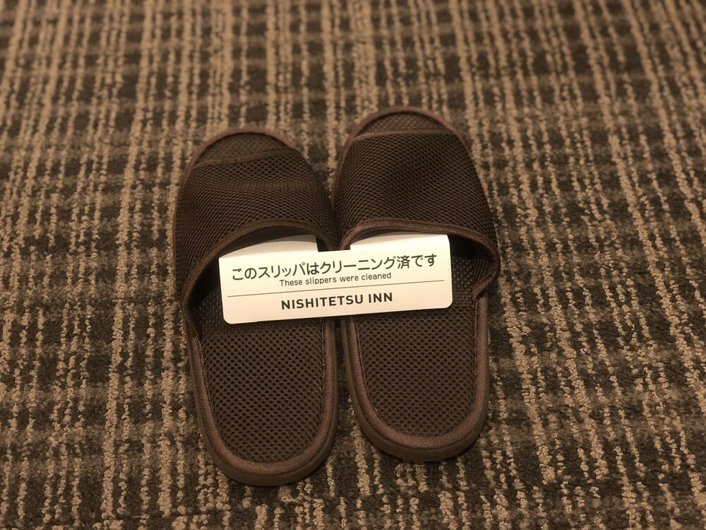 In-Room Amenity
