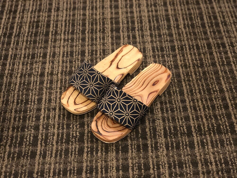 In-Room Amenity
