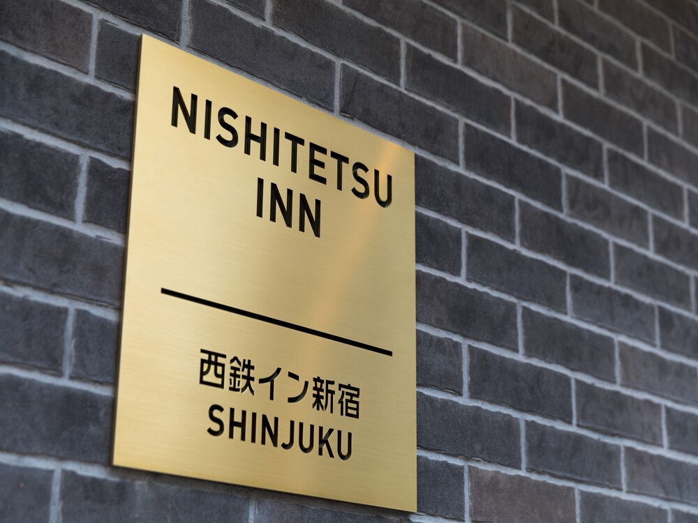Hotel Entrance