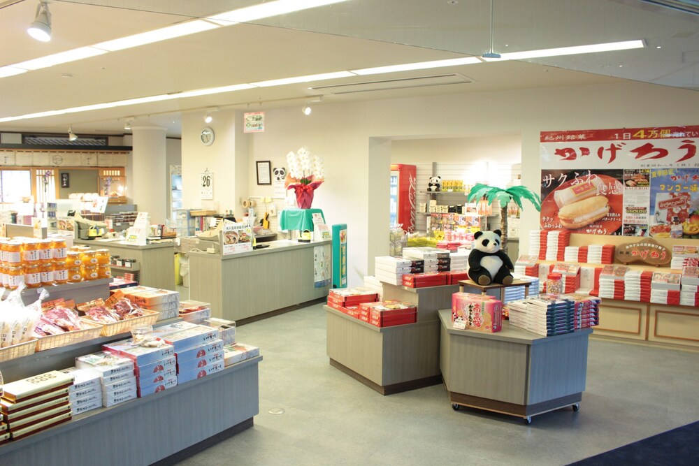 Gift Shop