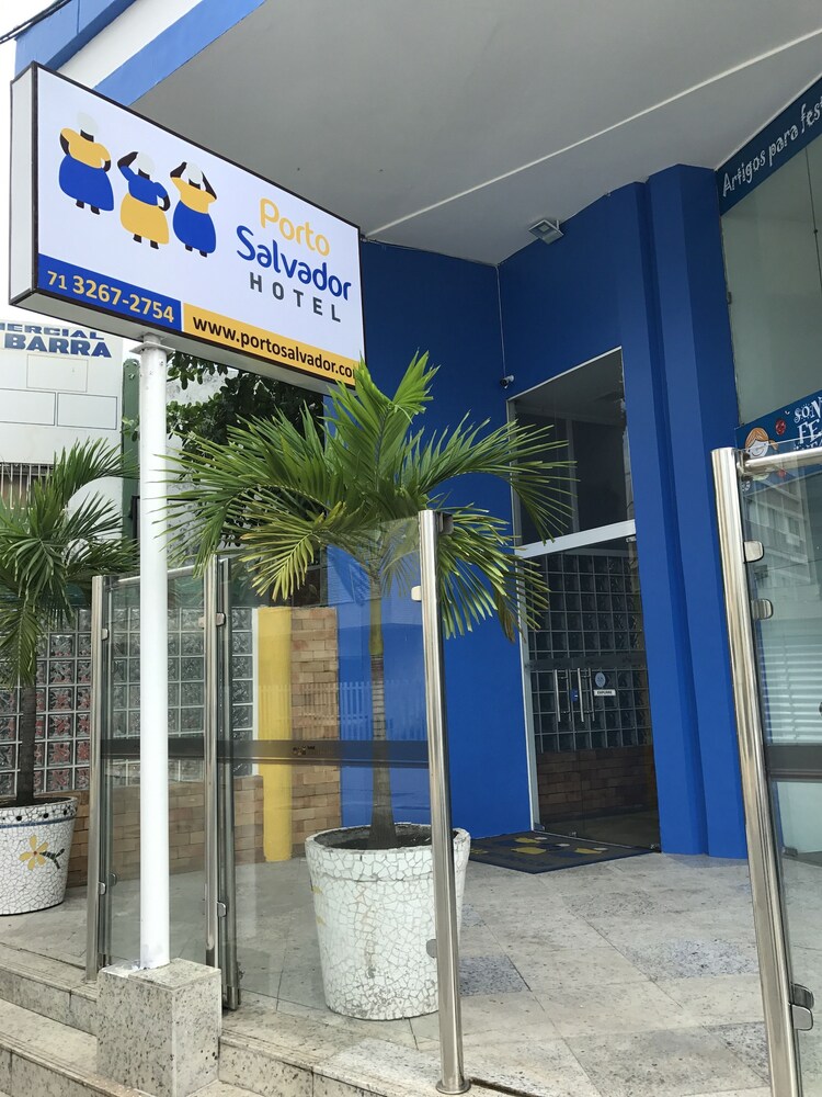 외부