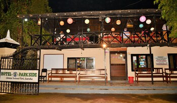 Food Court