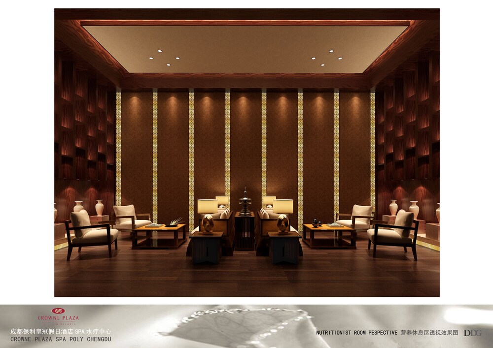 Treatment Room