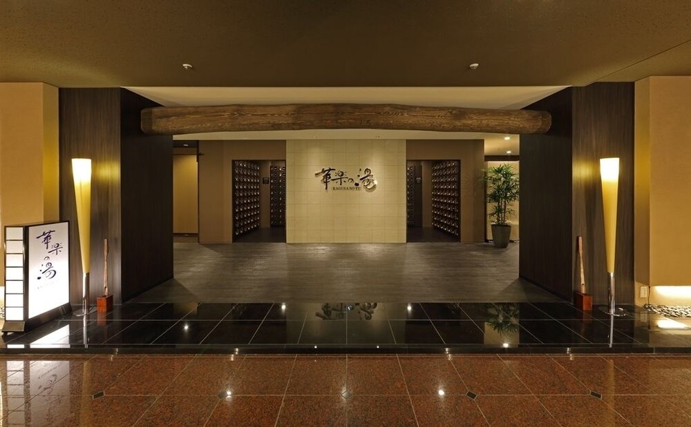 Spa Reception