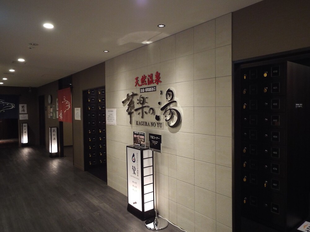 Spa Reception