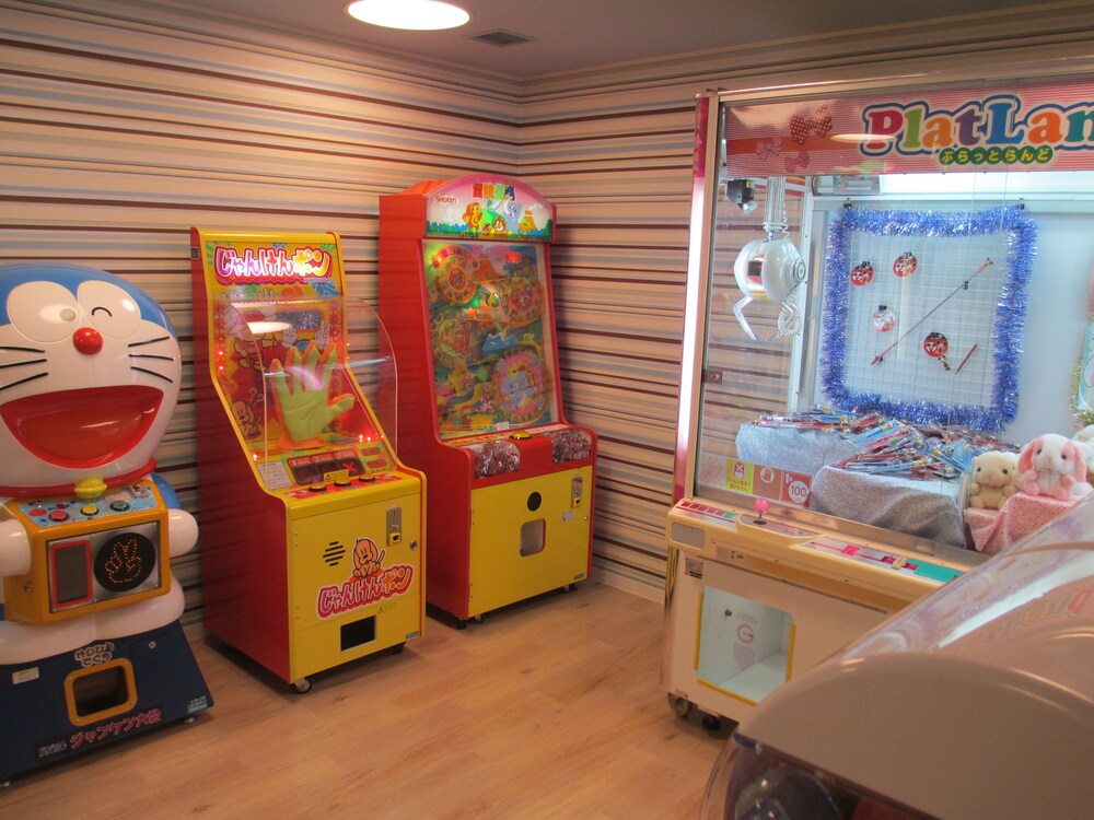 Childrens Area