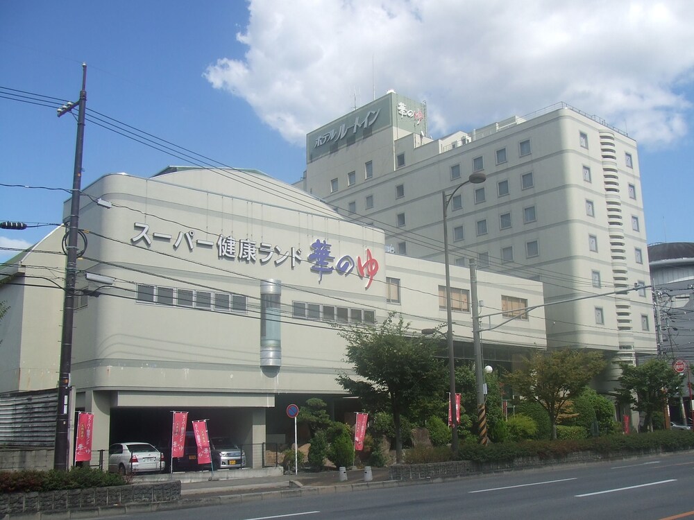 Featured Image