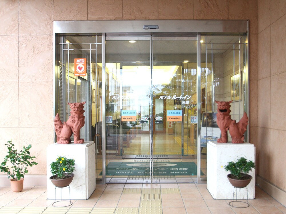 호텔 입구