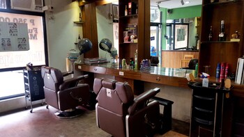 Hair Salon
