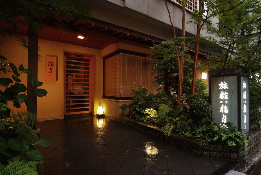 Hotel Entrance