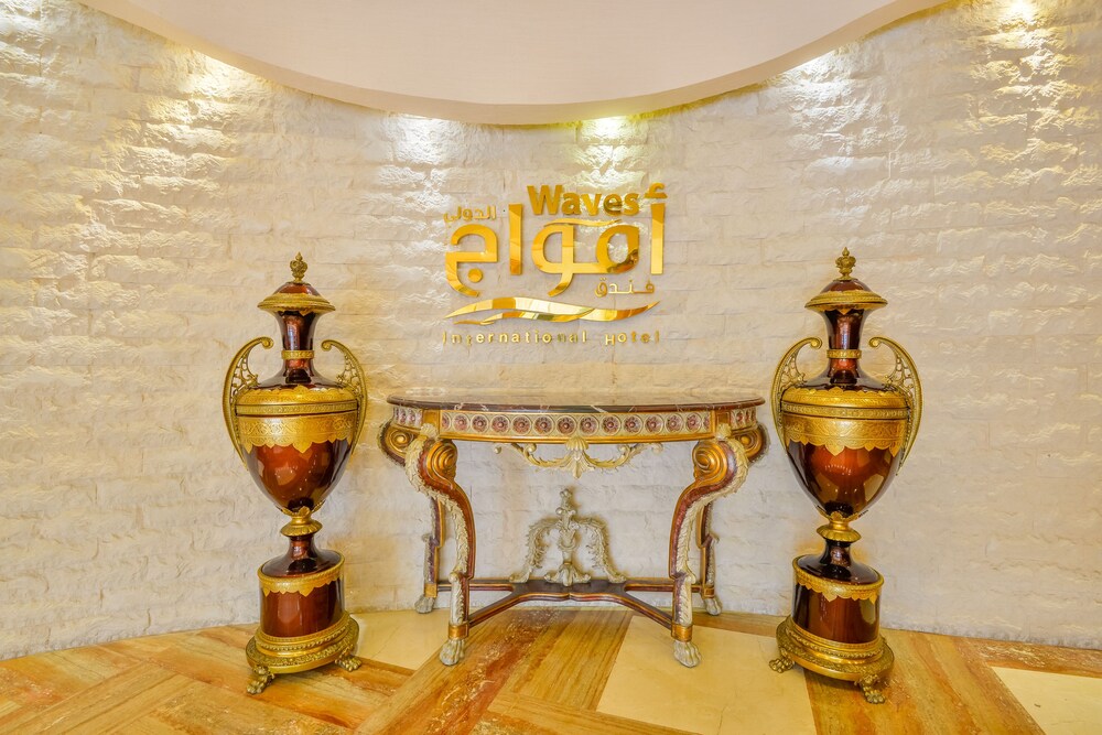 Hotel Interior