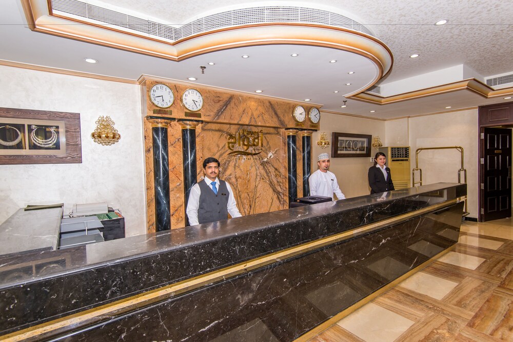 Reception