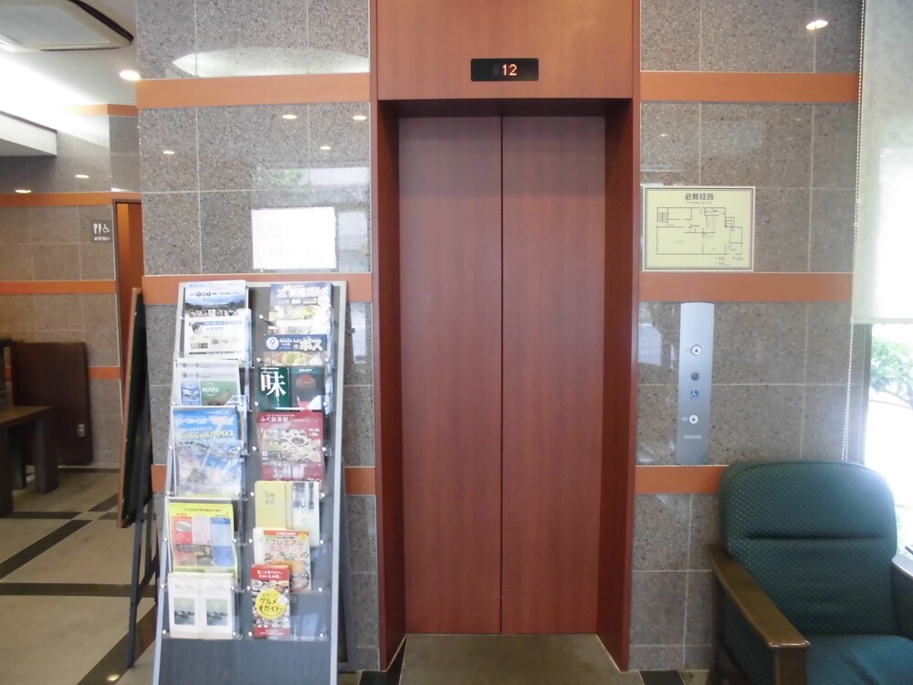 Équipement de l’établissement
