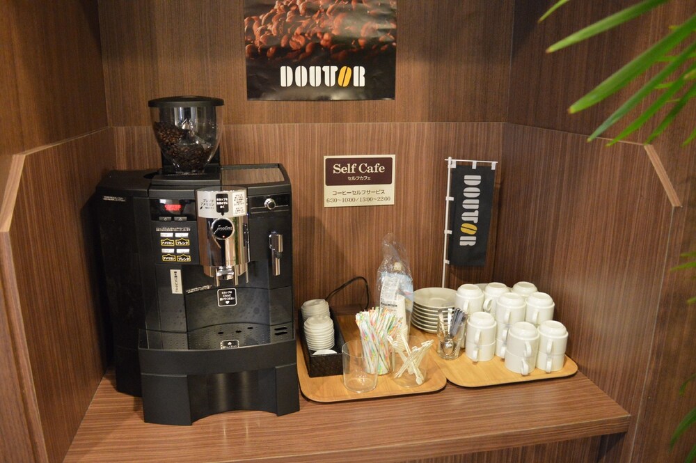 Coffee Service