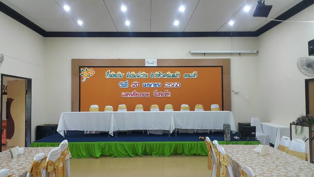 สิ่งอำนวยความสะดวกของโรงแรม