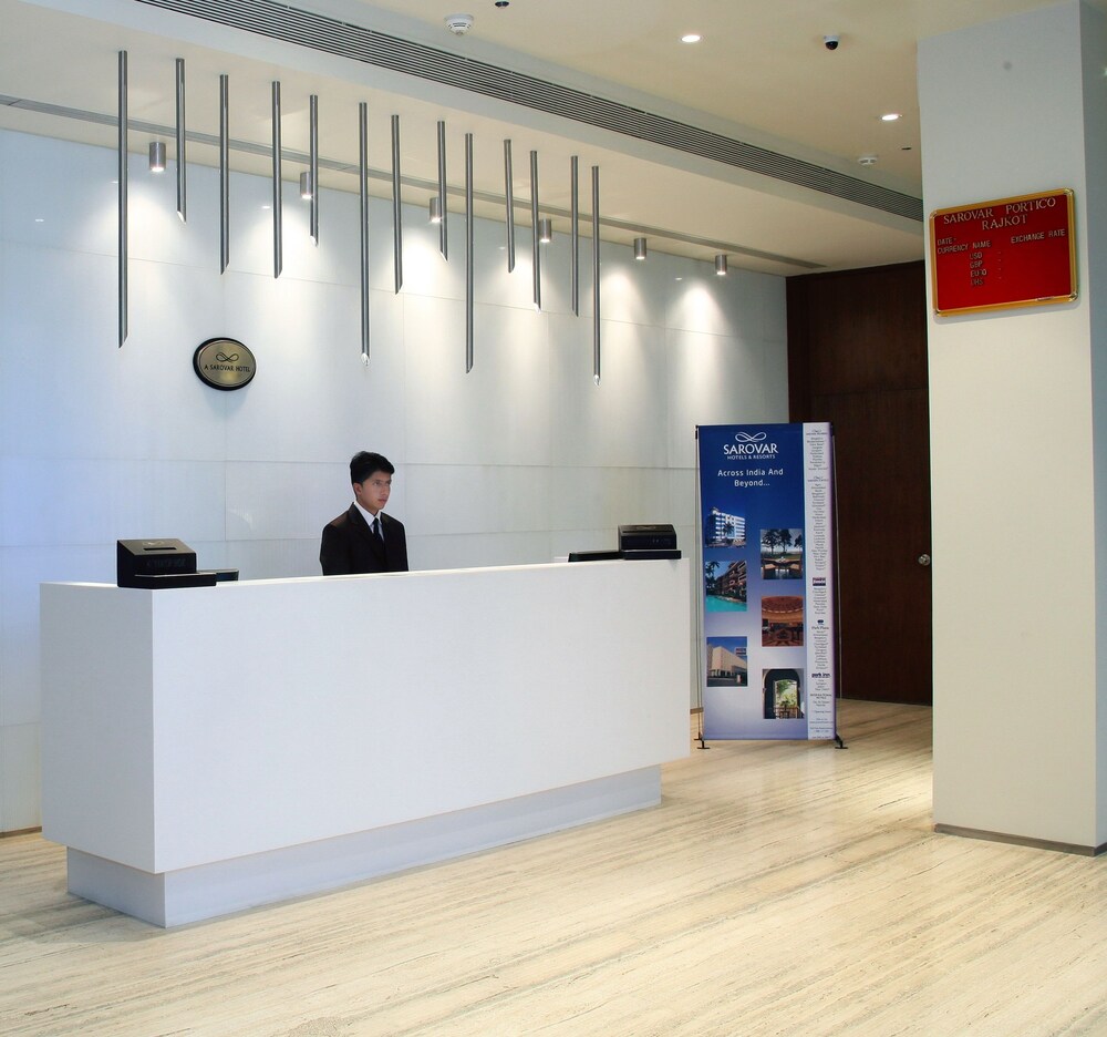Reception Hall