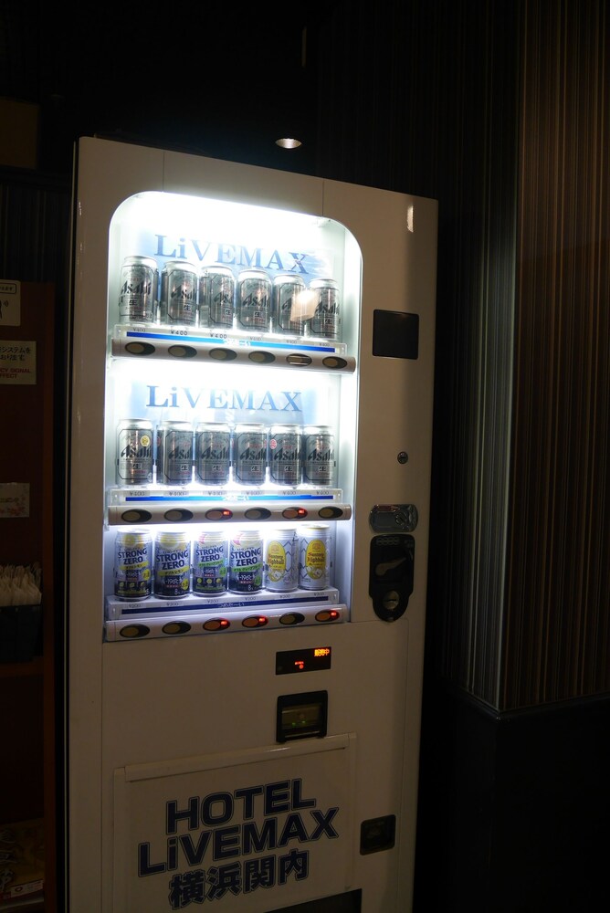 Vending Machine