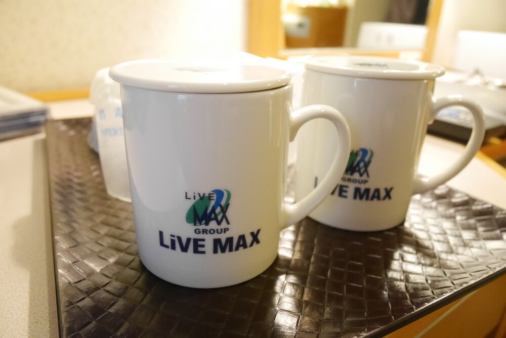 In-Room Amenity