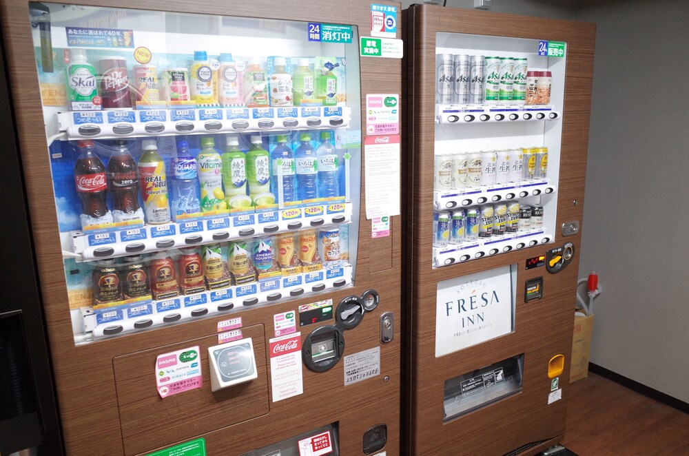 Vending Machine