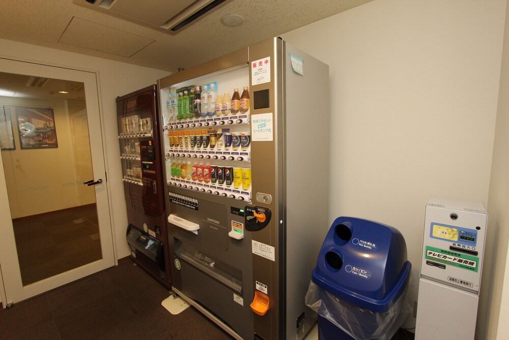 Vending Machine