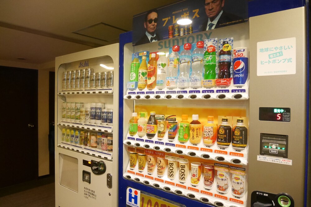 Vending Machine