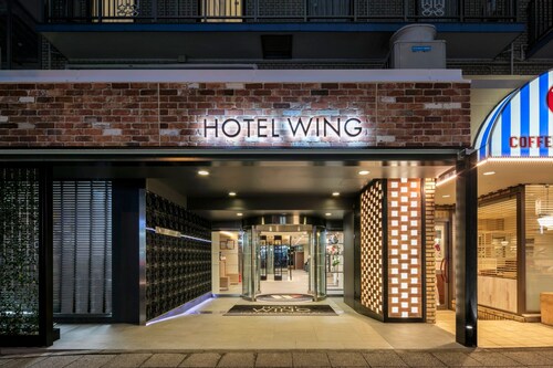 Hotel Wing International Yokohama-Kannai (REMBRANDT Style Yokohama-Kannai from December 1st)